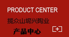 �a(ch��n)Ʒ����